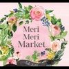 merimerimarket